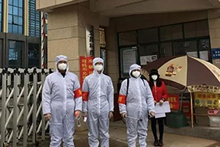 共克時艱，攜手同行